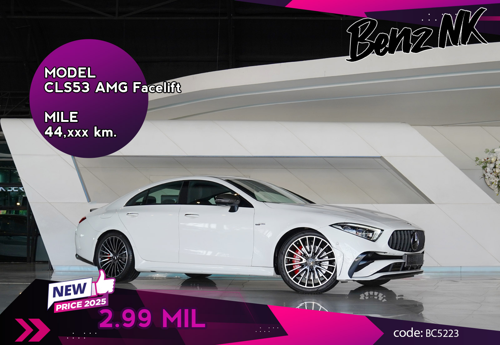 CLS53 AMG Facelift Mercedes Benz